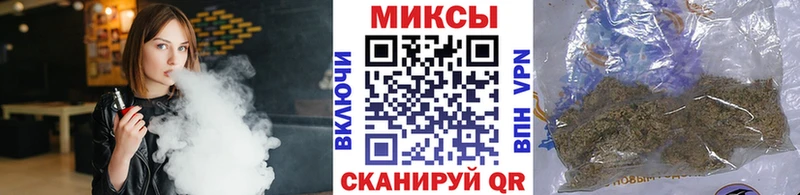 БУТИРАТ оксибутират  хочу   Ермолино 