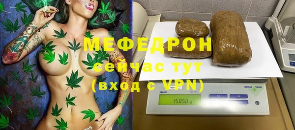 синтетический гашиш Белоозёрский
