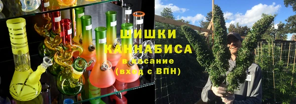 jwh Нефтегорск