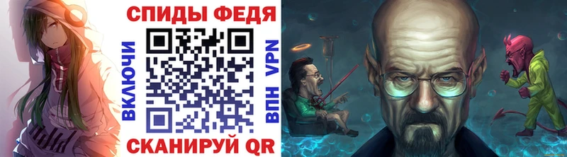 hydra как зайти  как найти наркотики  Ермолино  Первитин винт 